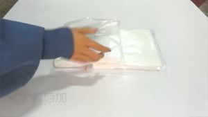 กระดาษกรองน้ำเชื้อสูตร MNM15 สำหรับหมู 100 แผ่น กระดาษกรองน้ำเชื้อสูตร กระดาษกรองน้ำเชื้อสูตร อุปกรณ์การเลี้ยงสูตร สามารถรองรับกับหมูได้