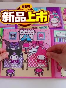 Magnetic Quiet Book Sanrio Dress Up Party Quiet Book 1 kuromi sanrio toy book DIY Cinnamoroll magnetic Quiet Book doll house magnetic quiet book Melody handmade free puzzle 安静书 cartoon educational toys sticker book kid birthday gift Mainan
