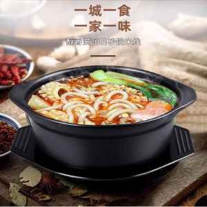 High Temperature Resistant Electric Ceramic Stove Sand Pot for Commercial Use Potato Starch Rice Noodles Chicken Hot Pot Spicy Soup