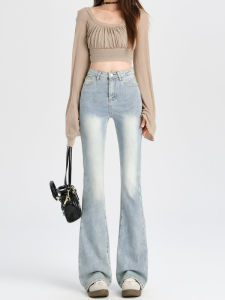 กางเกงยีนส์ทรงขาบานเอวสูงสำหรับผู้หญิง กางเกงขายาวทรงสลิมฟิต กางเกงขายาวทรงลำลอง ผ้าฝ้ายยืด ฤดูใบไม้ร่วง 2024 ผ้าฝ้ายผสมโพลีเอสเตอร์