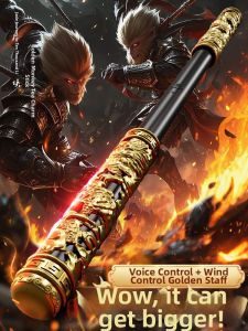 LELEMAO | Expandable Luminescent Childs Play Sword