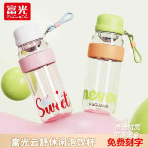 แก้วน้ำแบบลำลองขนาดใหญ่ Tritan สำหรับผู้ชายและผู้หญิง นักเรียน นักเลง น้ำชา น้ำดื่ม สำหรับกลางแจ้ง น้ำหนักเบา ทนทาน ดีไซน์เก๋ไก๋