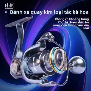 DEUKIO 16kg Kéo Máy Câu Quay Kim Loại Nhiều Màu Sắc Núm Cầm Cho Câu Cá Nước Mặn Nước Ngọt Không Có Khoảng Cách Thiết Kế Với Tỷ Lệ Bánh Răng 5.2:1