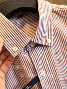 High-End Color Block Striped/Cotton Summer Mens Fashionable Short Sleeve Business Shirt Standard Fit Soft Glossy Thin Model