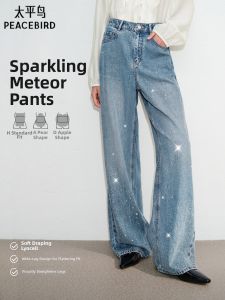 PEACEBIRD | Meteor Flash Wide Angle High Waist Straight Leg Drill Jean Trousers
