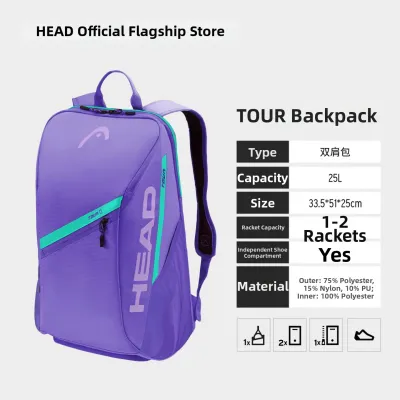 HEAD | Multifunction Tennis Racket Backpack 3 Racquets