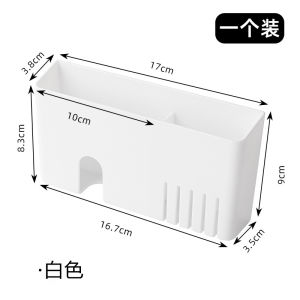 Transparent Wall-Mounted Storage Box Remote Control Air Conditioner Living Room Bedside Charging Stand Simple Design Plastic Material