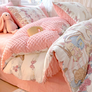Yuzhaolin | Cotton Milky Velvet Quilted Duvet Cover Set for Children