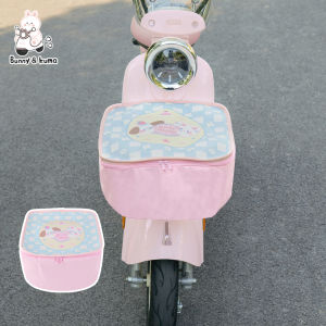 Modern Rhine 80-H E-Bike Basket Dust Cover Waterproof Sun Protection Car Basket Bag Frame Cover for Yadea Electric Vehicle