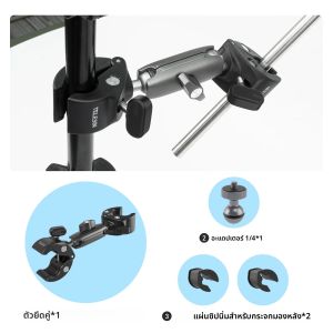 TELESIN รถจักรยานยนต์จักรยาน Monopod จักรยาน Handlebar Panoramic Mount ที่มองไม่เห็น Selfie Stick สําหรับ GoPro Hero DJI Insta360