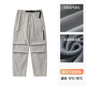 กางเกงทหารบินแบบมีซิป ทรงหลวม ผ้าไนลอน ทรงหลวม ทรงตรง กางเกงขายาวสำหรับใส่ไปทำงานในฤดูหนาว ป้องกันน้ำได้ อบอุ่น สำหรับผู้ชาย