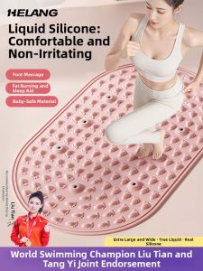 Helang | Reflexology Massage Pad Acupressure Mat