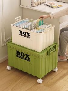 XUNHUAI | Rollable Under-Desk Book Storage Box