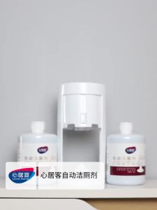 【Agate ของแท้】น้ำยาดับกลิ่นชักโครก   ยาดับกลิ่นห้องน้ำ  350ml ลดกลิ่นเหม็นในห้องน้ำ เครื่อง+น้ำยารีฟิล น้ำยาใส่ชักโครก ขจัดคราบชักโคก   1 ขวดใช้ได้ 800 ครั้ง น้ํายาดับกลิ่นชักโครก - Lazada