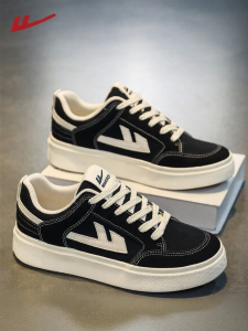 Warrior | Classic Breathable Student Sneakers