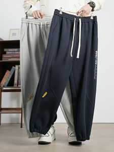 Quần nỉ thu đông nam big size ZENBIG (80-140KG) dành cho người mập người béo chất nỉ ấm co giãn  thấm hút mồ hôi tốt