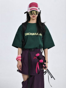ZACHARIAH | Dopamine Cooling Hiking T-Shirt