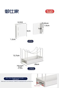 YUSHIJIA | 304 Stainless Steel Cutting Board Rack