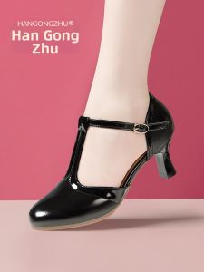 HANGONGZHU | 2026 New Genuine Leather Soft-soled Dance Shoes