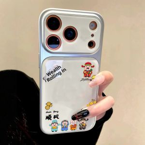 KEXINGYUAN | Shockproof Protective Universal Phone Case Chinese Style