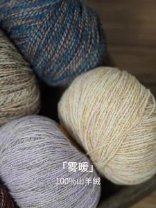 LOVEYARN | Sợi Len Cashmere 100% cho Dự Án DIY Mềm và Mịn