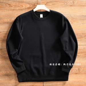 Áo Nỉ Nam Cổ Tròn Mùa Thu Đông Cotton Polyester Thường Ngày Thoải Mái Ấm Áp Không Rơi Lông Cừu Áo Nỉ Thoải Mái Đa Năng