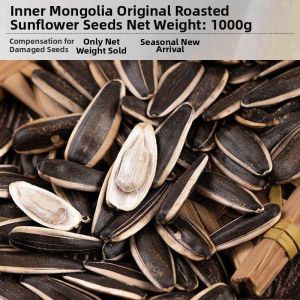Inner Mongolia Original Flavor Sunflower Seeds Large Kernel