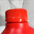 Shell Rimula R2 SAE-40/ S40 1 Liter (Oli Mesin Diesel Heavy Duty). 