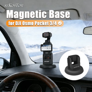 Magnetic Mount for DJI OSMO POCKET 3 4 Magnetic Base Clip Holder for DJI Pocket 3 4 Car/Vlog/Tabletop Action Camera Accessories
