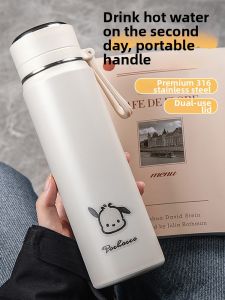 WEIZHIXIANG | Cute Student Thermal Mug 316 Stainless Steel