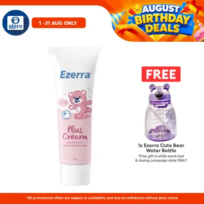 Ezerra Plus Cream 25g | Moisturizing