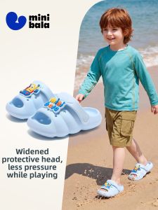 MINI BALA | Summer Home & Outdoor Children Slippers