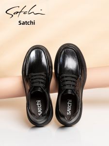 Fashionable Thick Sole Lightweight Comfortable Versatile Leather Mens Shoes