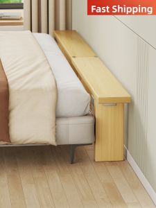 Bed Side Gap Filling Board