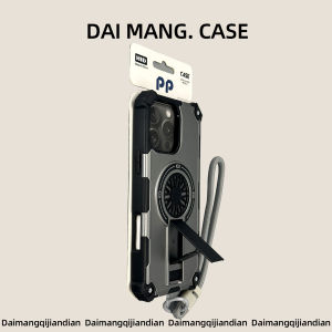 DAIMANG | Stylish Shockproof Phone Case