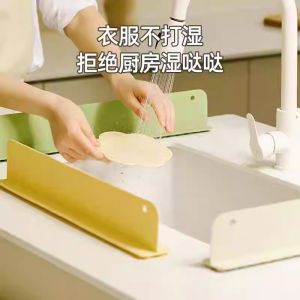 Bảng Chắn Nước Bằng Silicon Cho Bồn Rửa Nhà Bếp Bảng Cách Ly Chống Bắn Tung Tóe Bảng Chắn Nước Chống Mưa