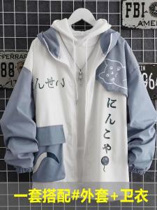 Loose Fit Hooded Jacket with Fleece for Men Autumn Winter Youthful Splicing Style Double Layered Cat Patterned Outerwear