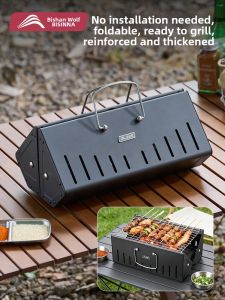 BSWOLF | Portable Outdoor BBQ Grill