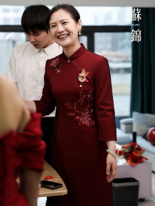 Elegant Long Cheongsam Wedding Dress Young Noble Mother of the Bride Suit Small Size New Chinese Style Low Slit Short Sleeve