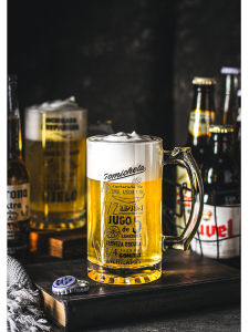 2025 New Creative Large Capacity Beer Glass with Handle Home Use Mens Glass Cup Nordic Style round Shape Heat Resistant Glass