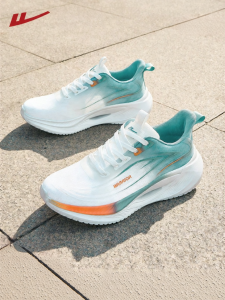 Warrior | Summer Breathable Light Weight Cushioning Soft Sole Mens Running Shoes
