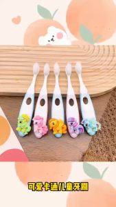 แปรงสีฟันเด็กโพนี่น้อยของฉันอายุ3ถึง6-12ปีแปรงสีฟันขนนุ่มแปรงสีฟันเด็กป้องกันเหงือกระดับพรีเมียม