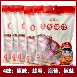 Chongqing Speciality Chen Chang Silver Chen Spicy Snacks 528g Family Pack 6 Flavours Magnetic Original Taste Town Year Goods Gift Box