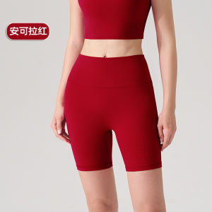 Womens High-Waist Yoga Shorts Five-Quarter Tight Fit Sweat-Wicking Fitness Cycling Butt-Lifting Yoga Pants Outdoor Sensation