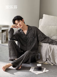 JIALEFEN | Elegant Cotton Sleepwear Men Long Sleeve