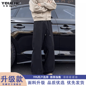 Quick Dry Khaki Mens Summer American Style Slash Soft Shell Bootcut Straight Leg Waterproof Casual Pants Loose Fit Low Waist