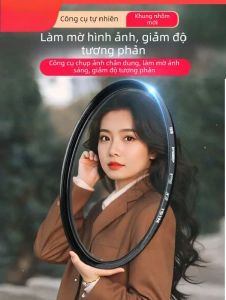 Nisi | Bộ Lọc Chụp Chân Dung Mềm Mại 72mm