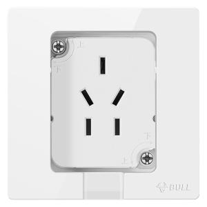 Bull | In-Position Replacement Hidden Socket for Refrigerator and Voice-Controlled Socket for Air Conditioner 16A