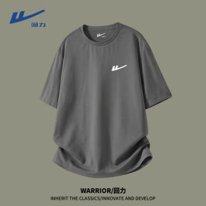 Warrior | Ice Silk Quick-dry Mens Sport Set