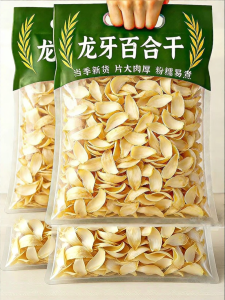 FANZUZHEN | Sulfur-Free Fresh Longya Lily Bulb Dried